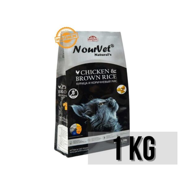 Nourvet Natural Cat Food (1KG)